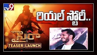 True story of a forgotten hero attracted me  || Riteish Sidhwani @ 'Sye Raa' Teaser Launch- TV9