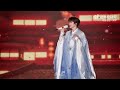 fancam Đào hoa nguyên ký tựa mộng người Ấy như người Ước nguyện lưu vũ concert nam kinh