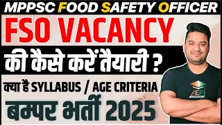 MP Food Safety Officer | MPPSC Food Safety Officer 2025 | MP FSO Syllabus | mppsc fso paper 1 | #aep