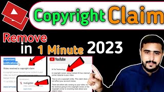 Youtube copyright claim kaise hataye mobile se | how to remove copyright claim on youtube