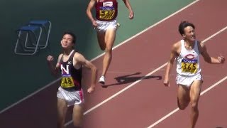 日本インカレ2015 男子400mH決勝