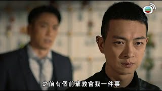 【飛虎系列】我嘅苦衷，講你都唔明！