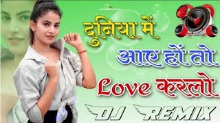Duniya Mein Aaye Ho Love Kar Lo | Salman Khan | Karishma Kapoor Judwaa Songs | Bollywood 90s Song