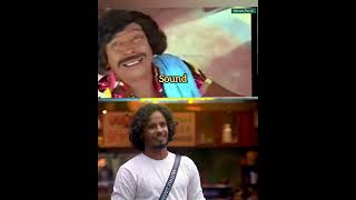 டப்பா அருண்🤭 #biggboss8tamil #tamil #biggbosstamil8 #muthukumaran #arunkarmoker #soundarya #shorts