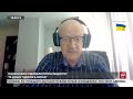 🔥Это будет шок для Путина – Пионтковский об ударе по Керченскому мосту @andrei_piontkovsky