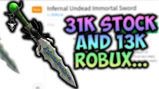 Immortal Sword Wicked Heart Went Limited - immortal sword wicked heart roblox