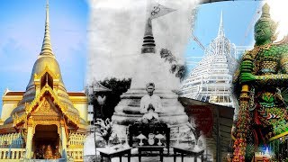 พระบรมธาตุเจดีย์เกตุมวดีย์ ที่วัดเกตุมดีศรีวราราม ต. บางโทรัด อ.เมือง  จ.สมุทรสาคร