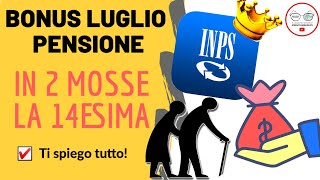 BONUS PENSIONE LUGLIO: ECCO LA QUATTORDICESIMA 2020!