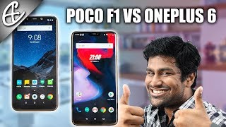 Is POCO F1 the BEST? OnePlus 6 vs POCO F1 Honest In-Depth Comparison!