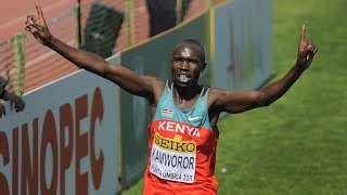 Young Geoffrey Kamworor’s First Win At Junior Men's Race WXC 2011 [FULL HD]