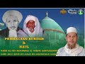 🔴LIVE MAJELIS BURDAH DI MASJID BAITURROHMAN WONOREJO