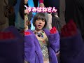 何故かtiktokから表彰されました