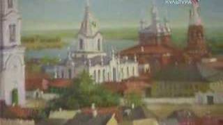 История города Кадом (Рязанская обл.) Россия