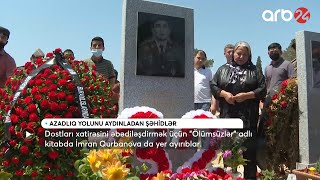 Azadlıq yolunu aydınladan şəhidlər - Şəhid İmran Qurbanov - Xəbərlər