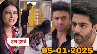 Arshiand Vaibhav Argued, Arshi Left relationship with Anirudh || 05th Jan || Jhanak Upcoming Twist