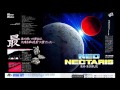 neo nectaris ネオネクタリス pce cd 03 union turn moon