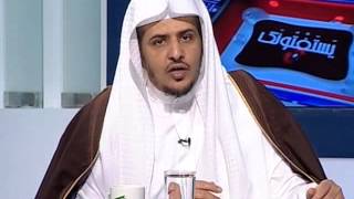توجيه د. خالد المصلح إلى طلبة العلم الشرعي