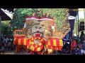 atraksi bujang ganong vs reog ponorogo live banjarejo