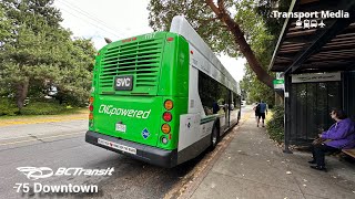 [Ride Video] BC Transit 1157 | 75 Downtown