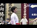 【厳選】全日本学生空手道選手権大会－女子組手3回戦－番外編