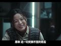 《乔妍的心事》是2024年上映的中国大陆悬疑片，改编自中国大陆作家张悦然的短篇小说《大乔小乔》