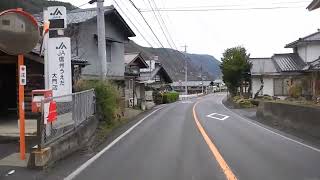 大門街道