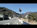 2014_03_11湯河原町　幕山公園の梅林 湯河原駅→南郷山→幕山 .wmv