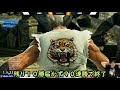 鉄拳７　quickmatch１００連勝企画　奇跡の生還場面