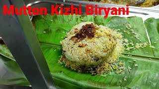 Mutton kizhi biryani kerala style|mutton biryani|mutton kizhi biryani restaurant style|biryanirecipe