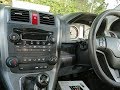 Honda CRV 2006 to 2011 how to remove factory radio,simple guide.