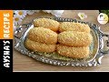 বাংলাদেশী চমচম মিষ্টি || ChomChom, Mishti Recipe Bangla || Bangladeshi Traditional Sweet, Chumchum