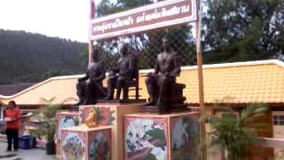 เทวสถานวิหารเจ้าแม่กวนอิม แม่ฮ่องสอน 觀音 Guan Yin Shrine Mae Hong Sorn Thailand