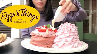 【爆食】初めてのエッグスンシングスでストロベリーパンケーキ🍓とモーニング☀️【モッパン】