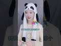 充能计划 cosplay anime Đẹp nhất tik tok kwai cos二次元 14