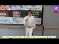 가수 은지훈 출연 청취자 전화 노래대결 놀라운 3시 수 보이는 라디오 2024.6.12광주mbc 라디오