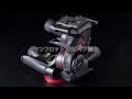 【manfrotto】manfrotto xpro雲台使用教學 part2