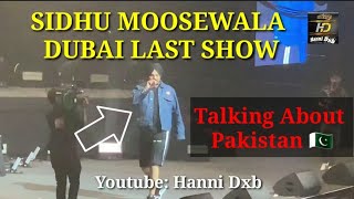 Sidhu Moosewala Dubai Live Concert At Coca Cola Arena | Sidhu Moosewala Last Show In Dubai HD/4k