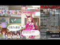 【ウマ娘】 サークルメンバー募集中！ 雑談しながら色々育成するday243【初見さん歓迎】