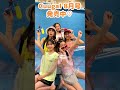 8月号発売中♡表紙撮影中の様子【cuugal】