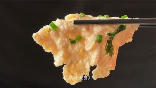 如果孩子不爱吃你做的饭，你就做这个肉片汤给他吃，汤鲜味美，香