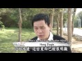 【大愛感恩影音網】20150420 da ai headlines 離島變色錄 四 生態危害