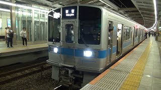 【小田急線】【1063×4　1063編成】【＋3000形】【本厚木駅　発車】【通勤車両　1000形　リニューアル車　更新車】【神奈川県　厚木市】【小田急小田原線　小田急電鉄】