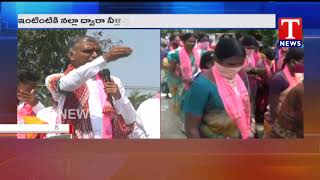 Minister Harish Rao Road Show | Dubbaka By Election Campaign | Siddipet Dist | TNews Telugu