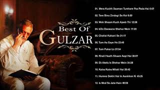 Best Of Gulzar Hindi Songs | गुलजार के सबसे हिट गाने | Old Hindi Songs 2020  | Pitara