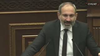 Եկամտահարկի համահարթեցում