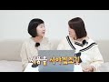 1688 완벽 가이드 실패 없이 사입하는 법｜쿠팡으로 월 천 벌기 ep3