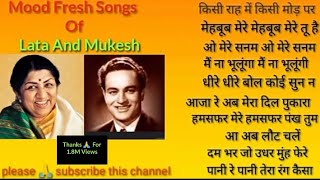 #best song of lata and mukesh,#aas music,#trending old song,#Lata,#golden old songs,