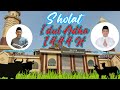 🔴 Sholat Idul Adha 1444 H II  Khatib : Ust. H. Ibnu Sina,.S. Pi. M. Si.