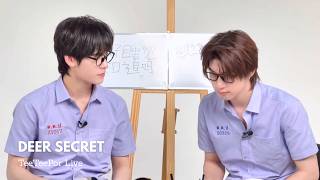 TEETEEPOR AT DEER SECRET WEIDIAN LIVE (MAY 25, 2026)