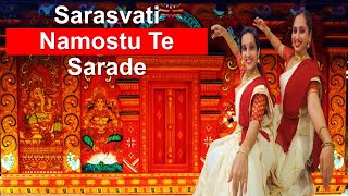 Dance Cover : Saraswati Namostute  | Amrita Rathish | Vani Sanith